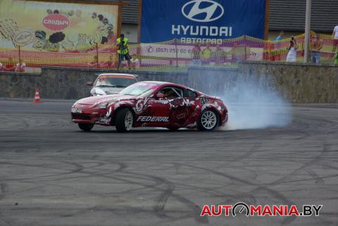 BURN Drifting Cup 2010